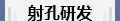 西安凯发k8国际官网石油科技股份有限公司_29.png